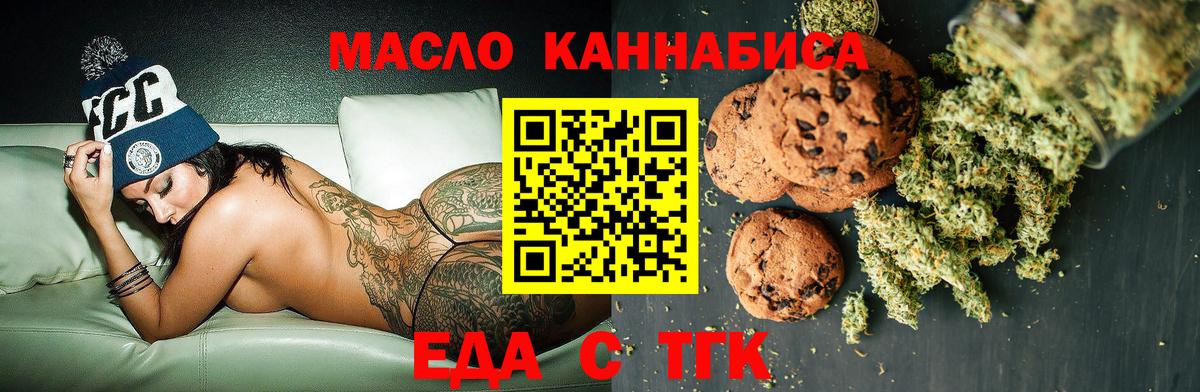  Кокаин Губаха