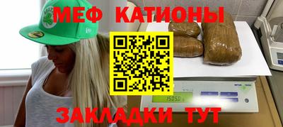дживик Балашиха