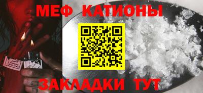 дживик Балашиха
