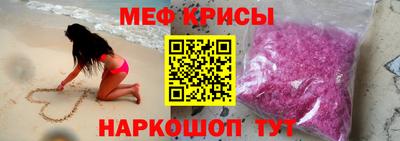 дживик Балашиха