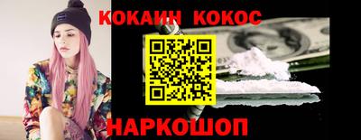герыч Балаково