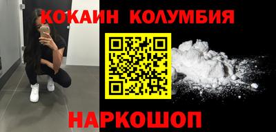 герыч Балаково