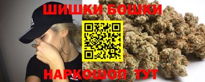 дживик Балашиха