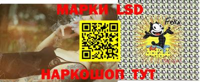 герыч Балаково