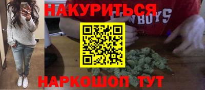 дживик Балашиха