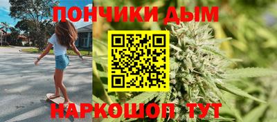 дживик Балашиха