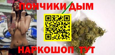 герыч Балаково
