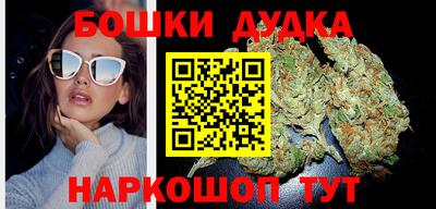 дживик Балашиха