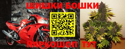 герыч Балаково