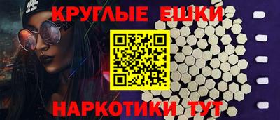 дживик Балашиха