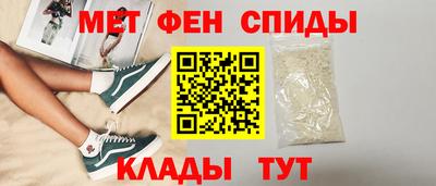 герыч Балаково