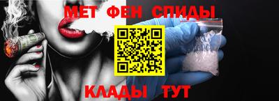 герыч Балаково
