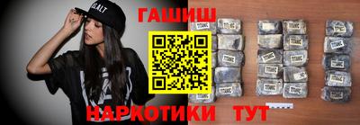 герыч Балаково