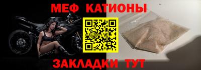 герыч Балаково