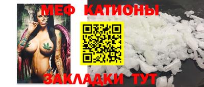 дживик Балашиха
