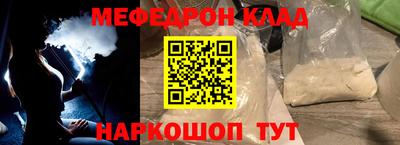 дживик Балашиха