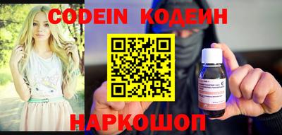 дживик Балашиха