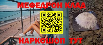 дживик Балашиха